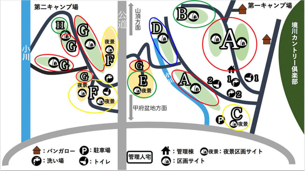 出典：黒坂オートキャンプ場　施設サイト紹介