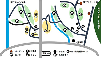 黒坂オートキャンプ場 山梨県笛吹市のキャンプ場 黒坂オートキャンプ場 山梨県笛吹市のキャンプ場